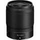Nikon NIKKOR Z 35mm f/1.8 S Lens - 20081 Nikon