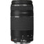 Canon EOS 2000D / Rebel T7 18-55 mm + 75-300 mm + 500 mm + 650-1300 mm 64 GB-Paket