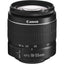 Canon EF-S 18-55 mm f/3.5-5.6 III Kameraobjektiv - WHITE BOX Bundle 4