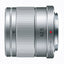 Panasonic Lumix G 42,5 mm f/1,7 ASPH. POWER OIS-Objektiv (Silber) Filter-Kit-Paket