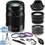 Panasonic Lumix G X Vario 35-100mm f/2.8 II POWER O.I.S. Lens Filter Kit Bundle