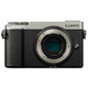 Panasonic Lumix DC-GX9 Mirrorless Micro 4/3 Digital Camera (Body, Silver) Panasonic