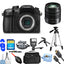 Panasonic Lumix DMC-GH4 spiegellose Micro Four Thirds-Digitalkamera mit 14-140-mm-Objektiv, Bundle 1