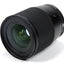 Sigma 16mm f/1.4 DC DN Contemporary Lens for Micro Four Thirds UV Filter BUNDLE