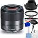Canon EF-M 32mm f/1.4 STM Lens 2439C002 - 7PC Accessory Bundle Canon