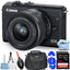 Canon EOS M200 Mirrorless Digital Camera with 15-45mm Lens (Black) + 64GB Bundle