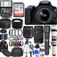 Canon EOS 250D/Rebel SL3 18-55 mm + 75-300 mm + 500 mm + 650-1300 mm 64 GB-Paket