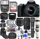 Canon EOS 250D/Rebel SL3 18-55mm + 75-300mm + 500mm + 650-1300mm 64GB Bundle Canon