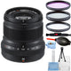 FUJIFILM XF 50mm f/2 R WR Lens (Black) 16536611 - 7PC Accessory Bundle Fujifilm