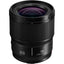 Panasonic Lumix S 18mm f/1.8 Ultra-Wide-Angle Lens S-S18 - 7PC Accessory Bundle