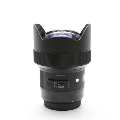 Sigma 14 mm f/1,8 DG HSM Vollformat-Weitwinkel-Art-Objektiv für Nikon F-Mount DSLRs