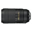 Nikon AF-P NIKKOR 70-300 mm 1:4,5-5,6E ED VR-Objektiv – 20068