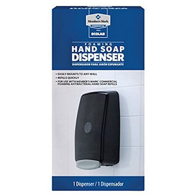 Member's Mark Commercial Foaming Hand Soap Dispenser