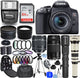 Canon EOS Rebel T8i with 18-55mm, 75-300mm, 500mm, 650-1300mm - Top Value Bundle Canon