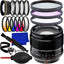 Fujifilm XF 56mm f/1.2 R APD Objektiv 16443058 - Essential UV Filter Bundle