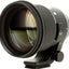 Sigma 105mm f/1.4 DG HSM Art Lens for Canon EF 259954 - 7PC Accessory Bundle