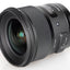 Sigma 24 mm f/1,4 DG HSM Art-Objektiv für Nikon F 401306 + Filter-Kit-Paket