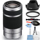 Sony E 55-210mm f/4.5-6.3 OSS Lens (Silver) SEL55210 - Essential UV Bundle Sony