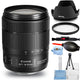Canon EF-S 18-135mm f/3.5-5.6 IS USM Lens - Essential UV Filter Bundle Canon