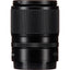 Nikon NIKKOR Z DX 18-140mm f/3.5-6.3 VR Lens - 20104