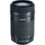 Canon EF-S 55-250mm f/4-5.6 IS STM Objektiv - Neu in weißer Box