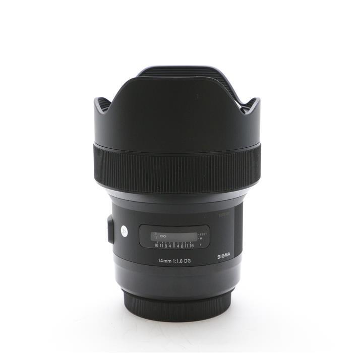 Sigma 14mm f/1.8 DG HSM Art Objektiv für Canon EF - Essential UV Filter Bundle