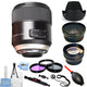 Tamron SP 45mm f/1.8 Di VC USD Lens for Canon + Telephoto and Wide Angle Lenses Tamron