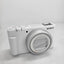 Sony ZV-1 II Digital Camera (White) ZV1M2/W - 10PC Accessory Bundle