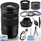 FUJIFILM XF 18-120mm f/4 LM PZ WR Lens 16780224 - 10PC Accessory Bundle Fujifilm
