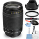Nikon AF Zoom Nikkor 70-300mm f/4-5.6G Lens 1928 - Essential UV Filter Bundle Nikon