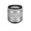 Canon EF-S 18-55mm f/4-5.6 IS STM Lens (White, Open Box) - 7PC Accessory Bundle