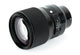Sigma 135mm f/1.8 DG HSM Art Lens for Sony E - 240965 Sigma