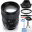 Sony FE 135mm f/1.8 GM Lens SEL135F18GM - Essential UV Filter Bundle