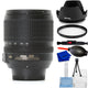 Nikon AF-S DX NIKKOR 18-105mm f/3.5-5.6G ED VR Lens 2179 - Essential UV Bundle Nikon