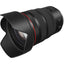 Canon RF 24-70mm f/2.8L IS USM Lens 3680C002 + UV Ultraviolet Filter Bundle