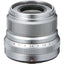FUJIFILM XF 23mm f/2 R WR Lens (Silver) 16523171 - 7PC Accessory Bundle