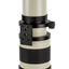 ULTIMAXX 650-1300 mm f/8 High Definition manuelles Super-Zoom-Objektiv (weiß) mit Etui