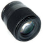 Sigma 30mm f/1.4 DC DN Contemporary Lens for Sony E 302965 - Essential UV Bundle