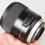 Tamron SP 45mm f/1.8 Di VC USD Objektiv für Canon + Tele- und Weitwinkelobjektive