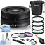 Nikon NIKKOR Z DX 16–50 mm 1:3,5–6,3 VR-Objektiv 20084 – Filter-Kit-Paket, weiße Box