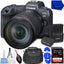 Canon EOS R5 spiegellose Kamera mit 24-105 mm f/4 Objektiv – 7-teiliges Zubehörpaket