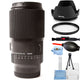 Sigma 105mm f/2.8 DG DN Macro Art Lens for Sony E - 7PC Accessory Bundle Sigma