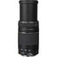 Canon EF 75-300mm f/4-5.6 III Lens (Black) White Box - 7PC Accessory Bundle