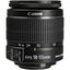 Canon EF-S 18-55mm f/3.5-5.6 IS II Autofocus Lens - 7PC Accessory Bundle