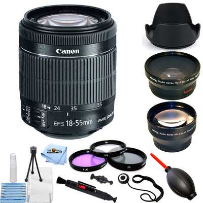 Canon EF-S 18-55mm f/3.5-5.6 IS STM Lens PRO BUNDLE WHITE BOX