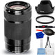 Sony E 55-210mm f/4.5-6.3 OSS Lens (Black) - 7PC Accessory Bundle White Box Sony