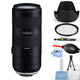 Tamron 70-210mm f/4 Di VC USD Lens for Nikon F Starter UV Filter Bundle Tamron