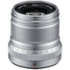 FUJIFILM XF 50mm f/2 R WR Lens (Silver) - 16536623 Fujifilm