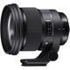 Sigma 105mm f/1.4 DG HSM Art Lens for Canon EF - 259954 Sigma