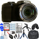 Nikon COOLPIX B500 Digital Camera (Black) 26506 + 32GB + 4x AA Batteries Bundle Nikon